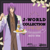 J-WORLD Sweets Style Ver. Atsushi Murasakibara