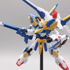 GフレームFA　V2アサルトバスター　ガンキャノン