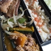 お弁当日記