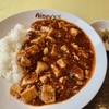 爽やかな辛さが美味しい麻婆豆腐ランチ「アイニーズ」