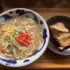 沖縄そばと地魚料理 上原そば