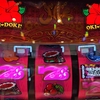 【沖ドキゴージャス！】0スルーハマリ台でも！夢は無限の彼方に