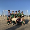 U-12試合結果