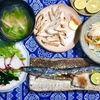 カボスとスダチたっぷり サンマの塩焼き