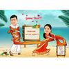 Buy Stylish Indian Caricature Wedding Cards Online For A Fantastic Digital Invite