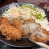 「和食処　津野郷」でカキフライランチ