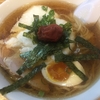 福岡市荒江 ラーメン游