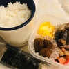 茶色い弁当