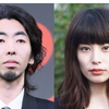 【速報】柄本時生、女優･さとうほなみ(ほな･いこか)と同棲中…『ゲスの極み乙女』ではドラマー