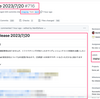 GitHub ActionsでPRを自動生成するチュートリアル