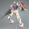 HG  RX-78-2 ガンダム [BEYOND GLOBAL]　レビュー　集大成の可動とスタイリッシュな姿をもつ新時代のガンプラ