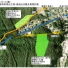 飯能市阿須三王塚の方々へ急告　すぐそこにソーラー発電計画