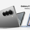 史上最速！革新的な折りたたみAIフォン「Galaxy Z Fold6」「Galaxy Z Flip6」が日本発売開始
