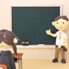 【日記】2015年2月13日(金)「誰もが先生であり、誰もが生徒である、学び合う関係性」