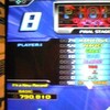 Dance Dance Revolution SuperNOVA2 その51