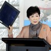 【小池都知事学歴詐称問題】「カイロ大学声明文」以外にもあった、もう一つの〈隠蔽工作〉（２０２４年４月１７日『JBpress』）