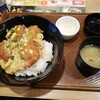 ガスト　ヒレカツ丼