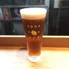 ローソンのPBビール「ゴールドマスター」新旧を飲み比べました