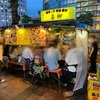 博多っ子純情屋台 喜柳（福岡市中央区）
