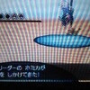 【アシストモード】第2回【VSホミカ】2つ目のジムバッジをゲット！