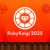 RubyKaigi 2025への永和システムマネジメントの5つの関わり