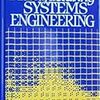生産システム工学　第２章　マルコフ・チェーンとマルコフ過程　の概要