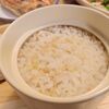 もち麦 キラリモチの電子レンジで簡単1合炊きを紹介します。ダイソー炊飯マグ使用