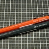 DELFONICS別注ぺんてるP200シリーズ