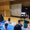 開催報告　11/28　親子で絵本リトミック🎶