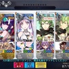 【FGO】閻魔亭繁盛記 高難易度攻略メモ×2