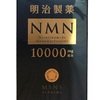 #MNM  #明治製薬　#MNM10000