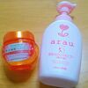 使いきったもの