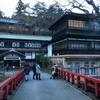 群馬県は四万温泉 積善館に行って来ました