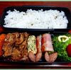 ３月１４日のおやじ弁当