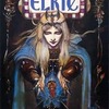 ボードゲーム　エルリック 日本語版 (Elric)を持っている人に  大至急読んで欲しい記事