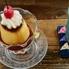 磯の富士