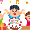 誕生日に欲しいもの