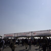 「モースポフェス 2019 SUZUKA」に行ってみた