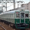 2024年8月撮影ダイジェスト