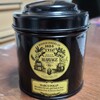 【マリアージュフレール】甘い香りのマルコポーロで作るロイヤルミルクティーは格別です【入れ方・作り方】