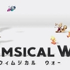 ウィムジカル ウォーがCryptoChips（クリプトチップス）に対応！2018年8月6日（月）～　