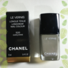 マニキュア CHANEL: 520 GARÇONNE