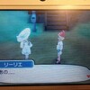 USUM発売前にポケモンサンプレイ日記(研究所編)