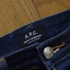 A.P.C. NEW STANDARDの色落ち（０カ月）