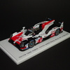  【トヨタ TS050 ハイブリッド・スパーク1/43】気まぐれミニカーレビュー - Vol.24