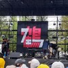 鶴フェス2024に行って来ました(^-^)/その１