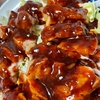 チキンソテー