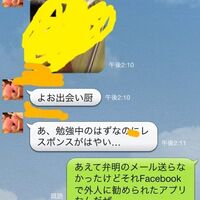 読み物 暇潰しに最適な2chの秀逸なスレまとめ 随時 更新 引きこもりの宴