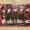 Blackish House sideA→ 感想　ネタバレなし