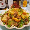 【レシピ】厚揚げと大根のピリ辛肉味噌炒め！